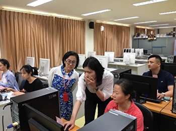 New Student Admission